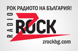 Радио Зи Рок лого