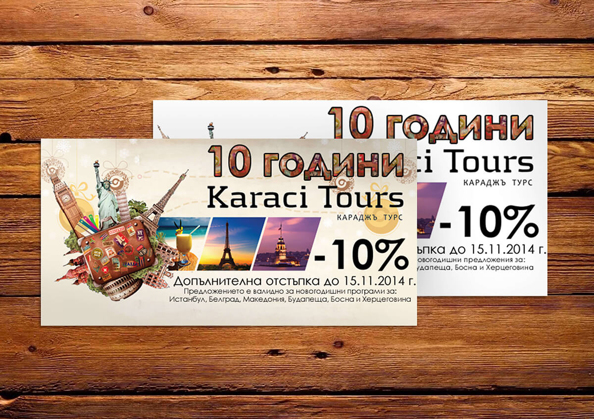 Рекламни флаери и ваучери за туристическа агенция Караджъ Турс