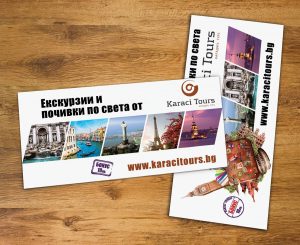 Рекламни стикери за туристическа агенция Караджъ Турс 02